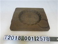 藏品(逢春堂木製糕餅模具)的圖片