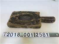 藏品(福祿鮮花圖紋木製糕餅模具)的圖片