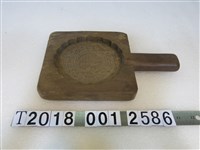 藏品(鹽水新味香圓形木製糕餅模具)的圖片