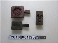 藏品(壽龜壽桃木製糕餅模具組)的圖片