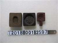藏品(龜殼花圖紋木製糕餅模具)的圖片