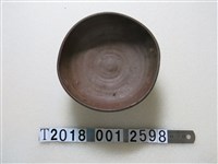 藏品(豬油甕蓋子)的圖片