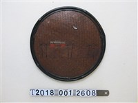 藏品(竹編城牆椰子樹樣式圓盤)的圖片