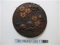 藏品(盛開與含苞待放花朵樣式掛飾)的圖片
