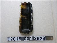 藏品(贈呈菊元長形鋸齒狀物品)的圖片