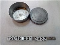 藏品(含蓋鋁製圓餐盒)的圖片