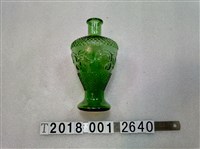 藏品(臺灣製造花紋飾綠色花瓶)的圖片