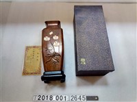 藏品(菊元百貨花紋飾花瓶組)的圖片