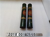 藏品(雙喜老牌謄寫蠟紙捲)的圖片