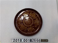 藏品(南投燒黃友刻字圓盤)的圖片