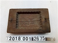 藏品(逢春堂刻字鶴糕餅模具)的圖片