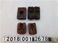 藏品(魚龜壽桃糕餅模具組)的圖片