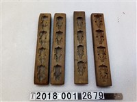 藏品(豬造型糕餅模具組)的圖片