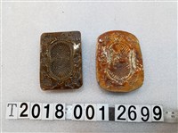 藏品(壽龜糕餅壓平模具組(4))的圖片