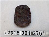 藏品(烏龜糕餅壓平模具)的圖片