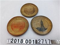 藏品(紀念竹盤組)的圖片