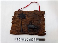 藏品(牧童騎牛椰子樹圖樣漆器掛飾)的圖片