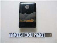 藏品(南投神社鎮座紀念漆器盒)的圖片