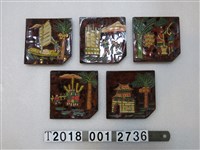 藏品(城門耕種杵歌搗麻糬乘船圖樣漆器淺盤組(2))的圖片