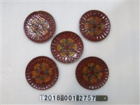 藏品(幾何圖案圓淺盤組)的圖片