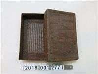 藏品(臺北城紋飾藤盒)的圖片