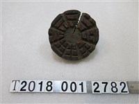 藏品(八卦圓拓印工具)的圖片