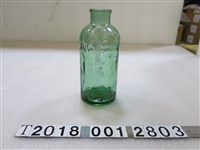藏品(霧峰三山牌戴慶祥綠色藥瓶)的圖片