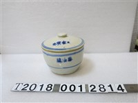藏品(北港在興麻油雞有蓋小甕)的圖片
