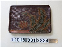 藏品(陸海軍將校婦人會臺北支部香蕉樹漆器托盤)的圖片