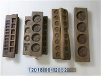 藏品(木製新興珍與吉祥圖樣糕餅模具組)的圖片