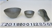 藏品(鋁製杯碗餐具組)的圖片