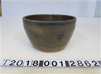 藏品(北投福字陶碗)的圖片