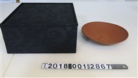 藏品(南投燒陶瓷圓盤)的圖片