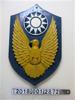 藏品(木製警察徽章掛牌)的圖片