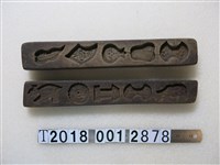 藏品(木製器物圖樣糕餅模具)的圖片