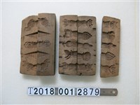 藏品(木製器物與動物連續圖樣糕餅模具組)的圖片