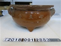 藏品(陶製聚星堂香爐)的圖片
