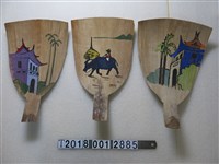 藏品(臺灣建築與鄉土風情彩繪芭蕉扇)的圖片