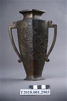 藏品(始政三十年紀念花瓶)的圖片