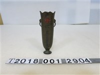 藏品(金屬三峽信用花瓶)的圖片