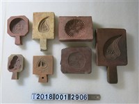 藏品(陶製壽桃壽龜糕餅模具)的圖片