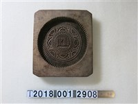 藏品(木製曲邊花造型糕餅模具)的圖片