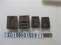 藏品(木製春字神像造型糕餅模具)的圖片