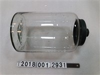 藏品(圓柱塑膠蓋玻璃罐)的圖片