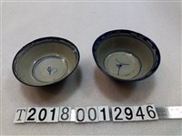 藏品(陶瓷藍花紋臺灣老碗)的圖片