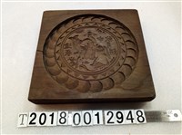 藏品(木製逢春堂中秋月餅模具)的圖片