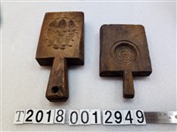 藏品(木製壽龜魚圖樣糕餅模具)的圖片