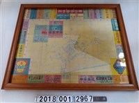 藏品(裱框朴子鎮鎮街圖)的圖片