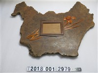 藏品(鑲蘭花木紋漆器掛飾)的圖片