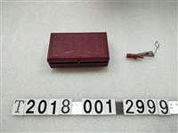 藏品(珊瑚領帶夾)的圖片